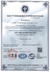 Chiny Shanghai Qinuo Industry Co., Ltd. Certyfikaty